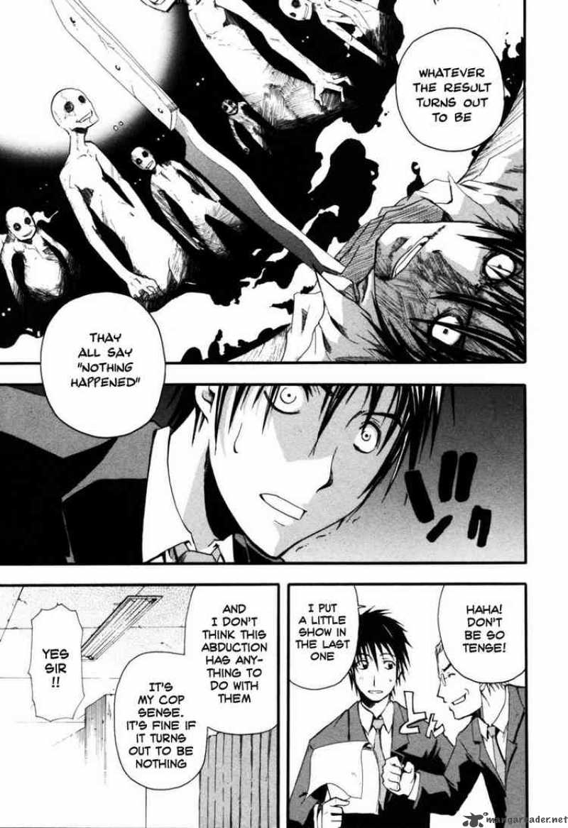 Higurashi No Naku Koro Ni Himatsubushi 1 12