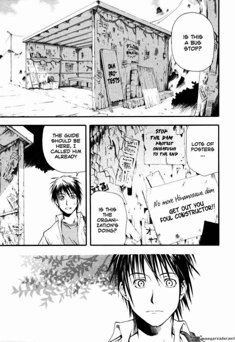 Higurashi No Naku Koro Ni Himatsubushi 1 16