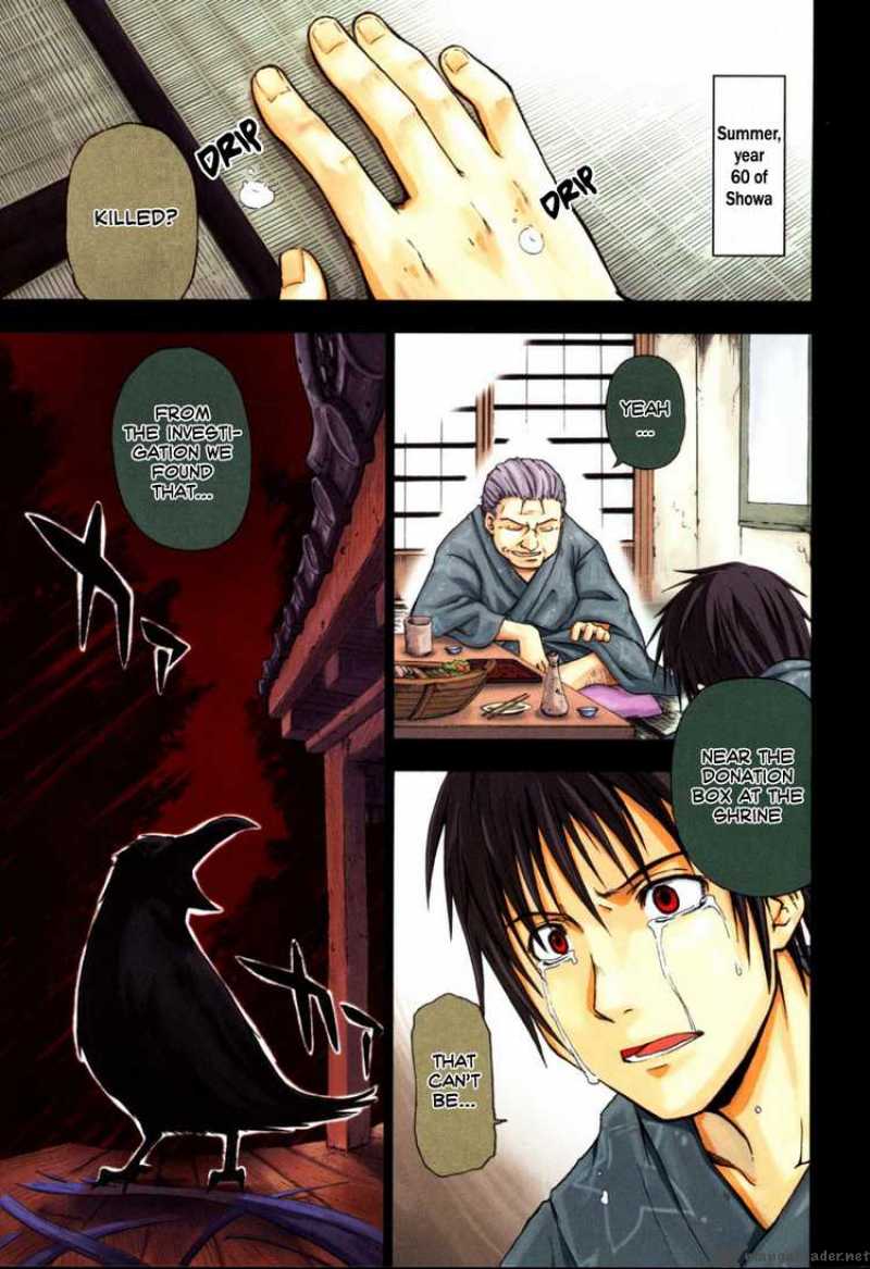 Higurashi No Naku Koro Ni Himatsubushi 1 2