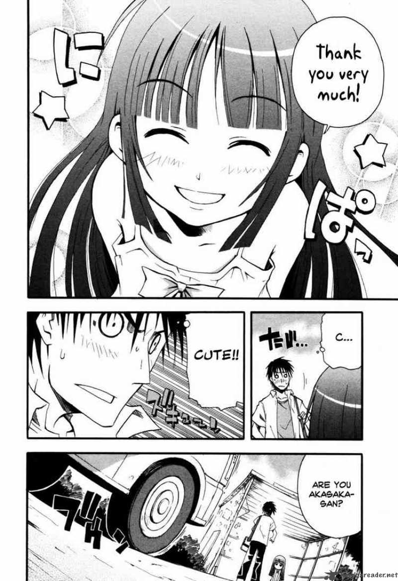 Higurashi No Naku Koro Ni Himatsubushi 1 23