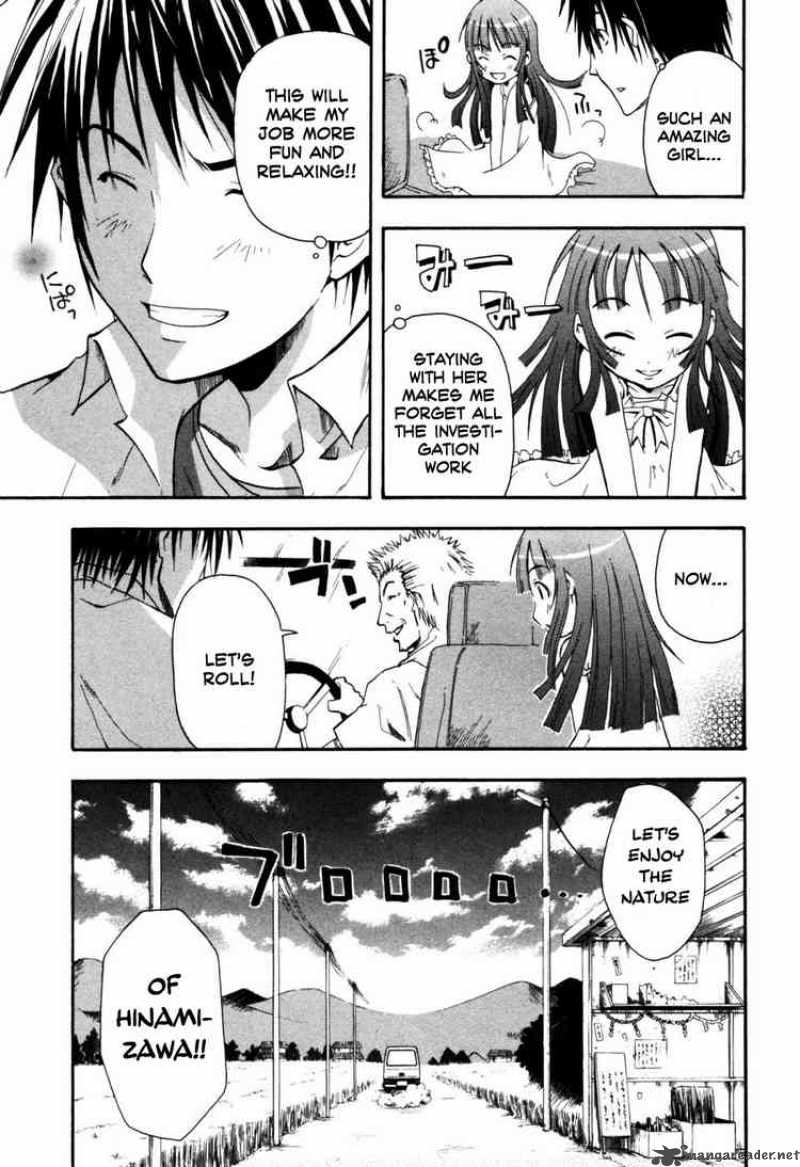 Higurashi No Naku Koro Ni Himatsubushi 1 28