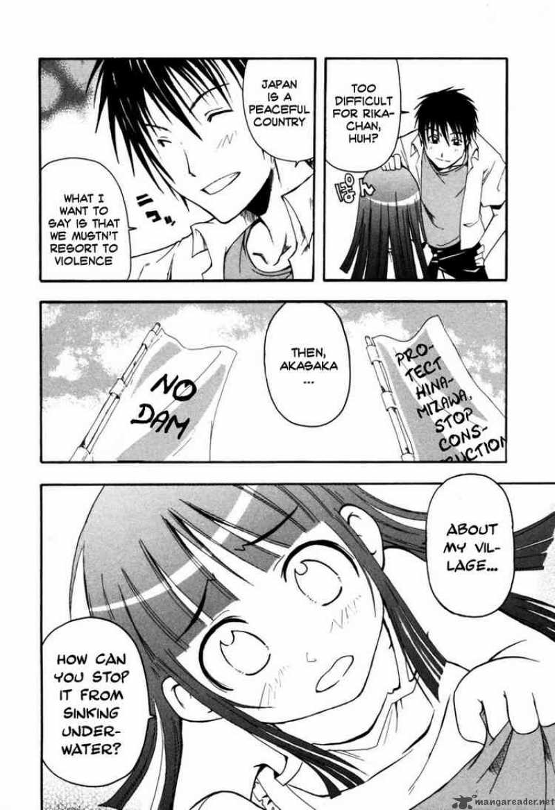 Higurashi No Naku Koro Ni Himatsubushi 1 37