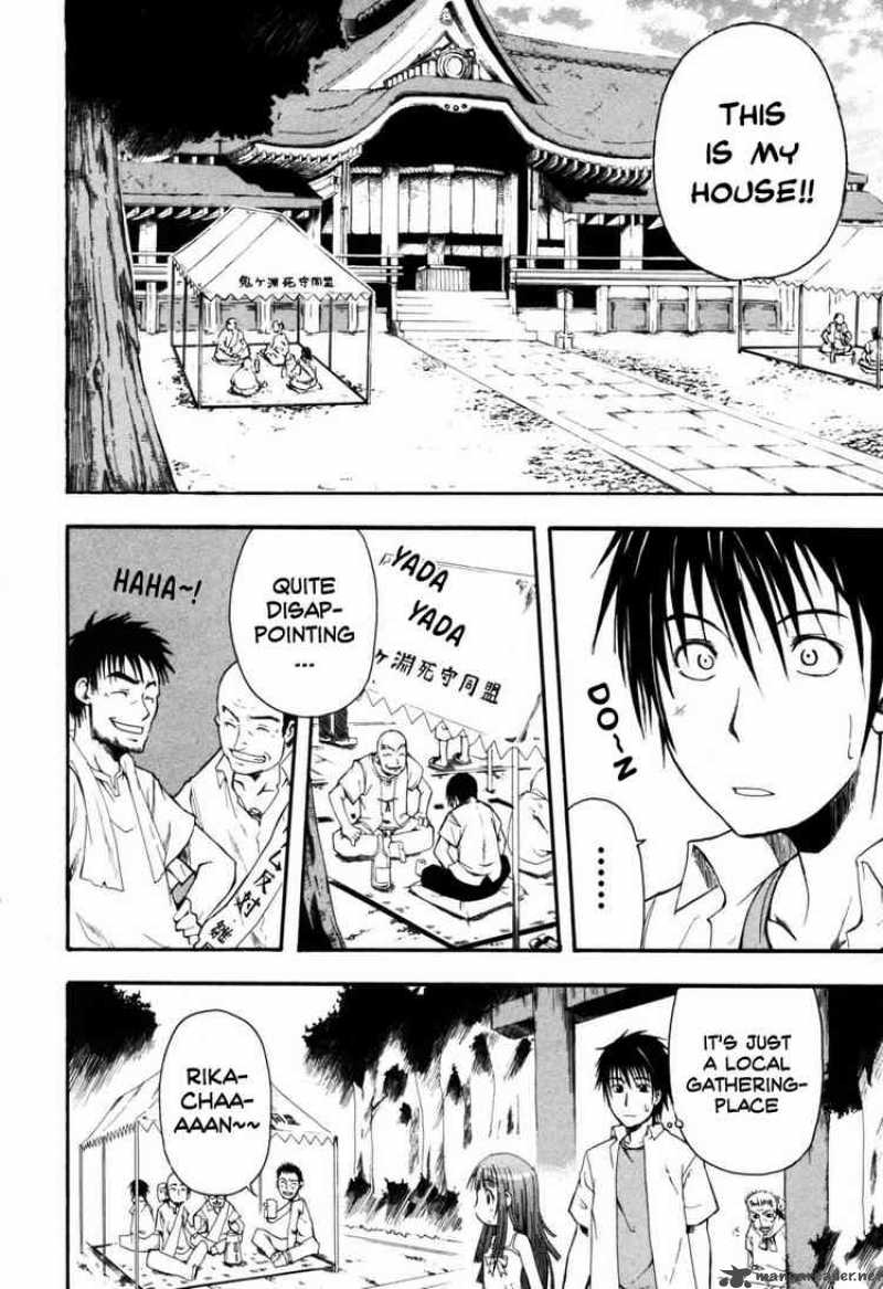 Higurashi No Naku Koro Ni Himatsubushi 1 41