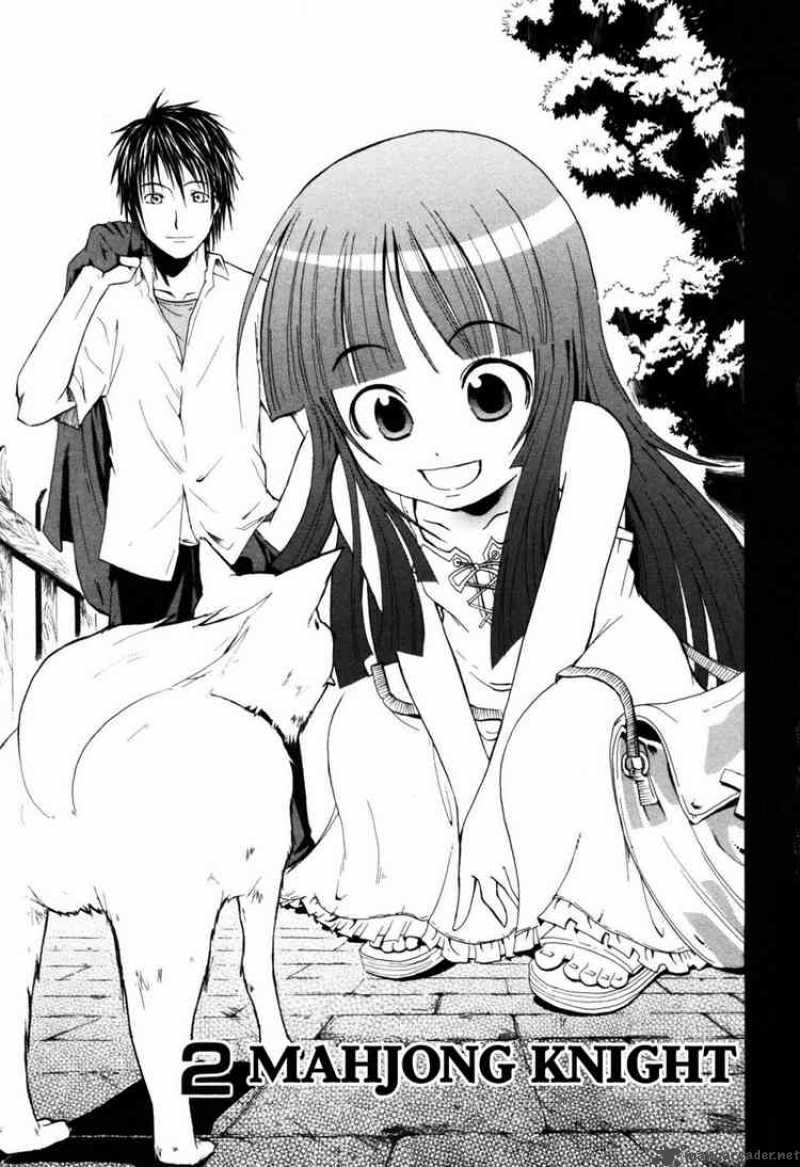 Higurashi No Naku Koro Ni Himatsubushi 2 1