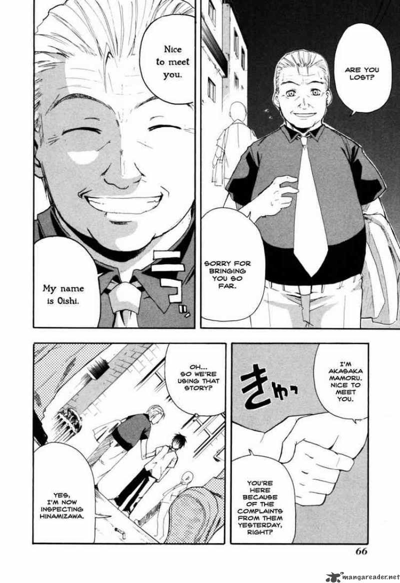 Higurashi No Naku Koro Ni Himatsubushi 2 11