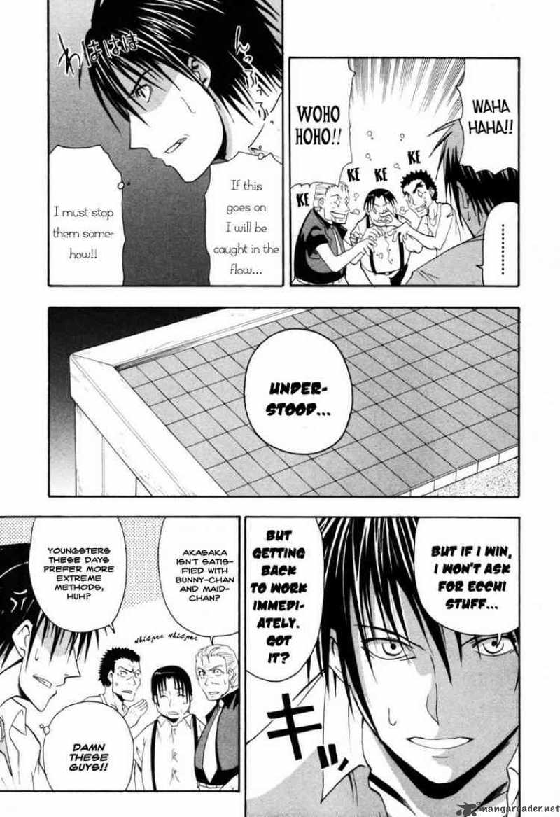 Higurashi No Naku Koro Ni Himatsubushi 2 18