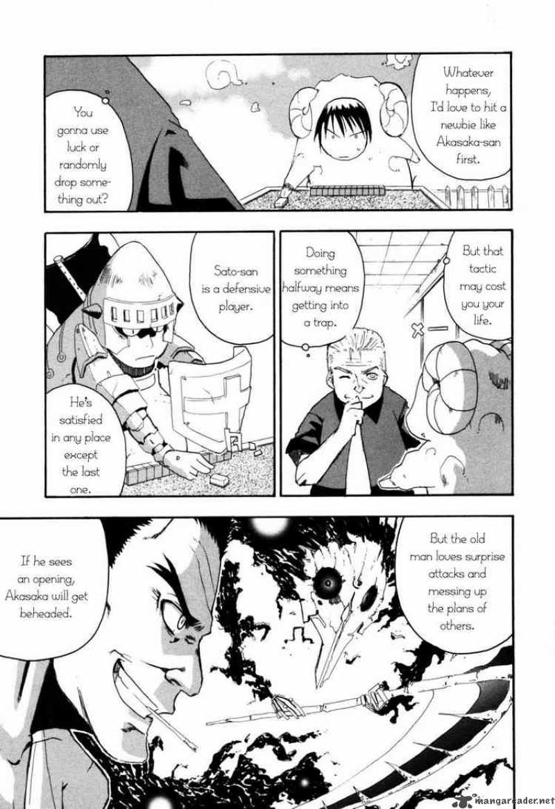 Higurashi No Naku Koro Ni Himatsubushi 2 20