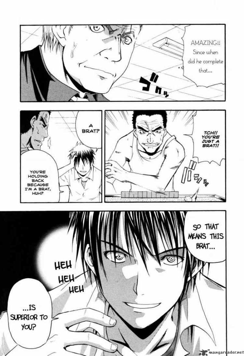 Higurashi No Naku Koro Ni Himatsubushi 2 24