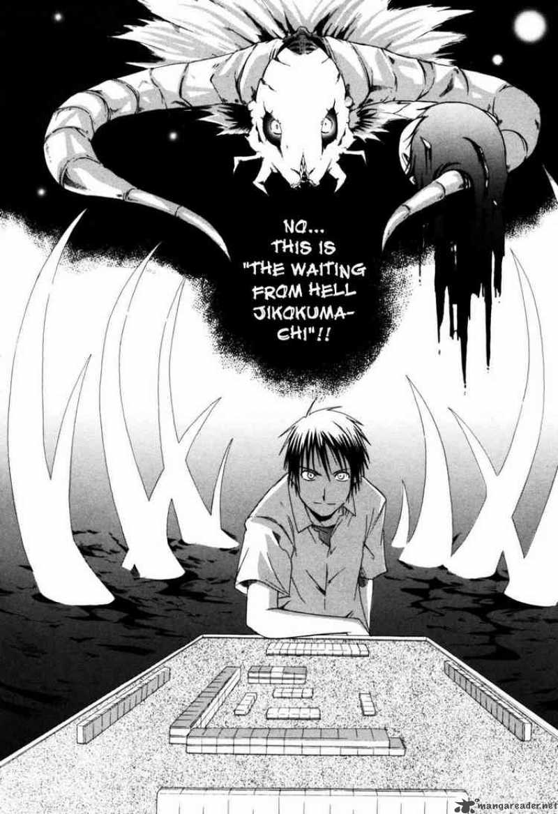 Higurashi No Naku Koro Ni Himatsubushi 2 27