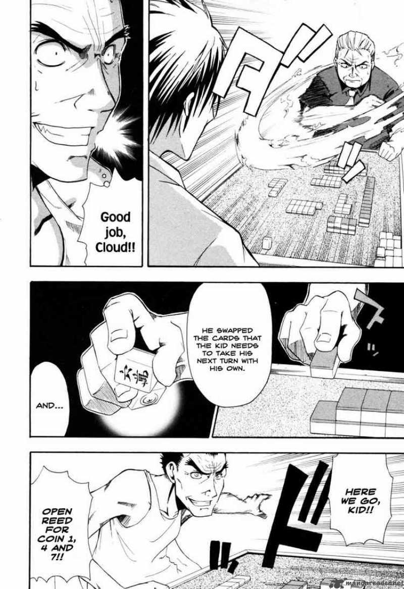 Higurashi No Naku Koro Ni Himatsubushi 2 29