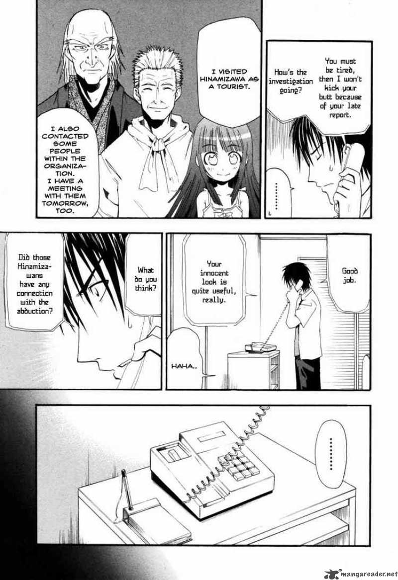 Higurashi No Naku Koro Ni Himatsubushi 2 3