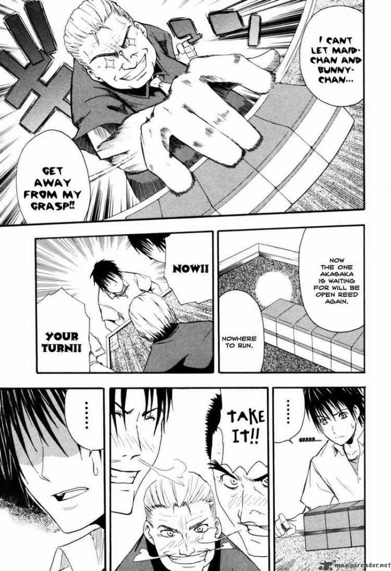 Higurashi No Naku Koro Ni Himatsubushi 2 32