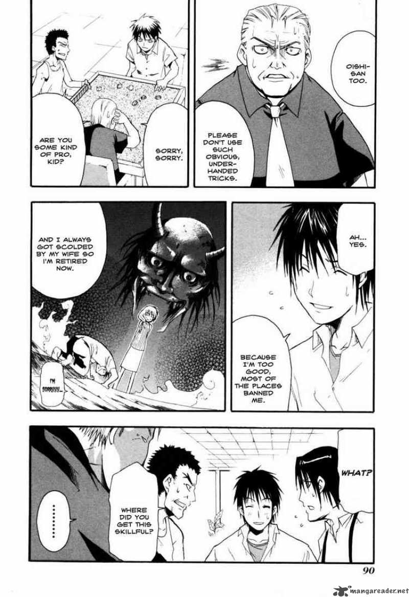 Higurashi No Naku Koro Ni Himatsubushi 2 35