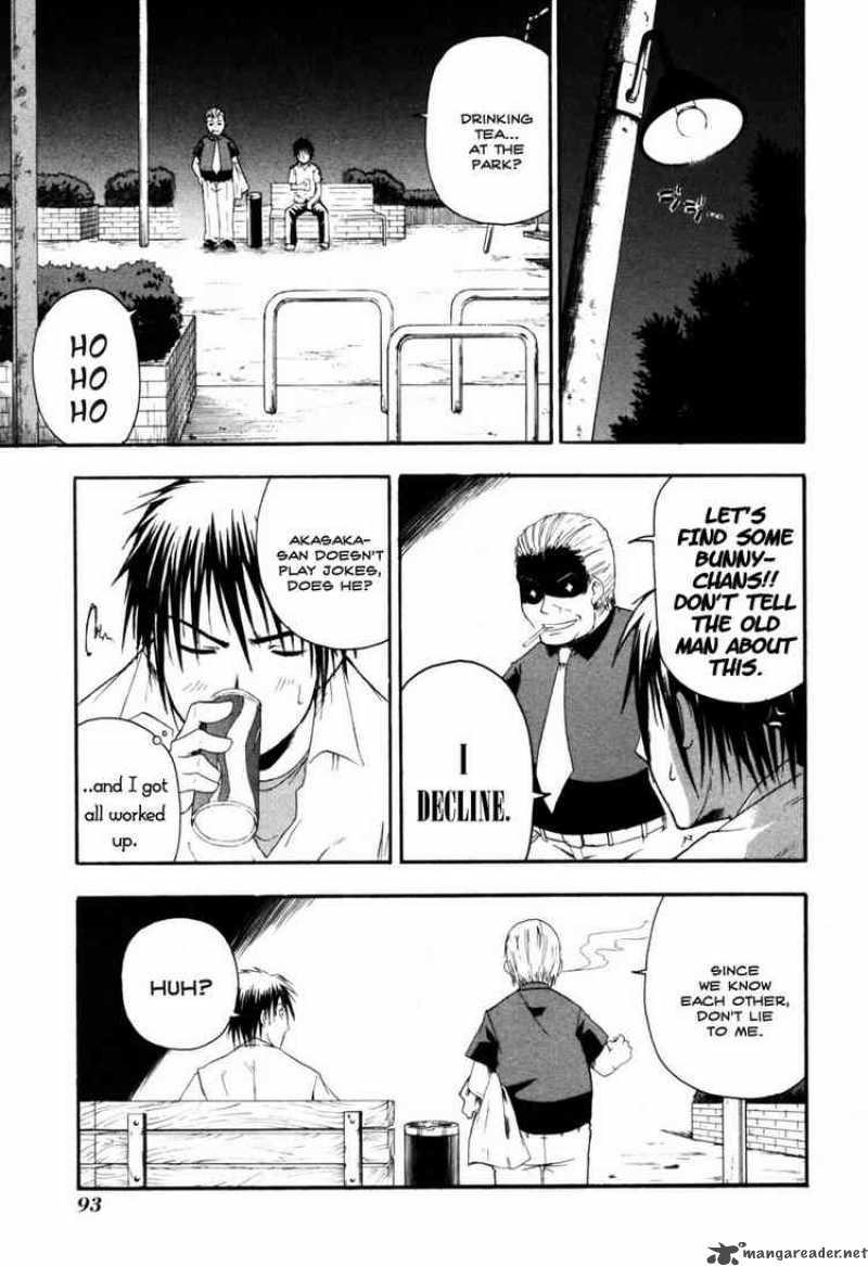 Higurashi No Naku Koro Ni Himatsubushi 2 38
