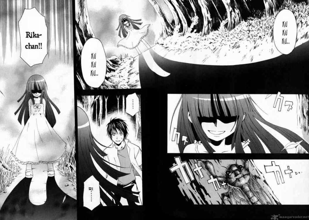 Higurashi No Naku Koro Ni Himatsubushi 2 4