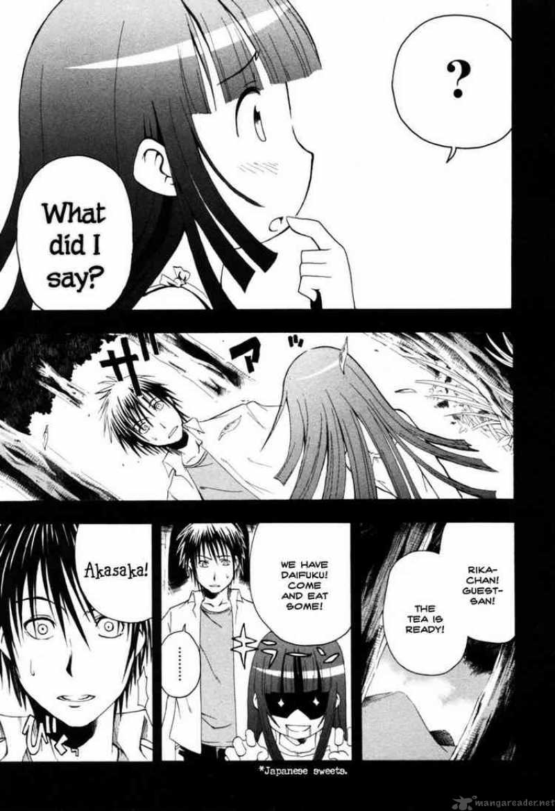 Higurashi No Naku Koro Ni Himatsubushi 2 6