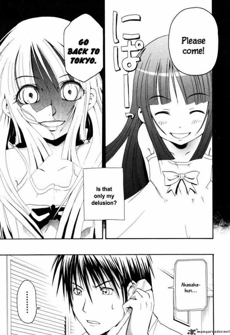 Higurashi No Naku Koro Ni Himatsubushi 2 8