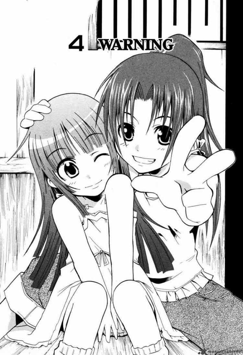 Higurashi No Naku Koro Ni Himatsubushi 4 1