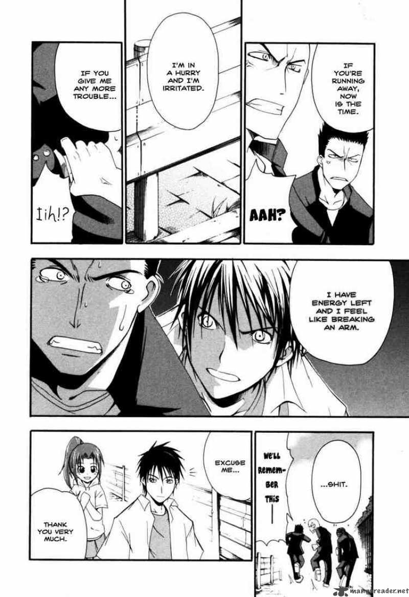 Higurashi No Naku Koro Ni Himatsubushi 4 10