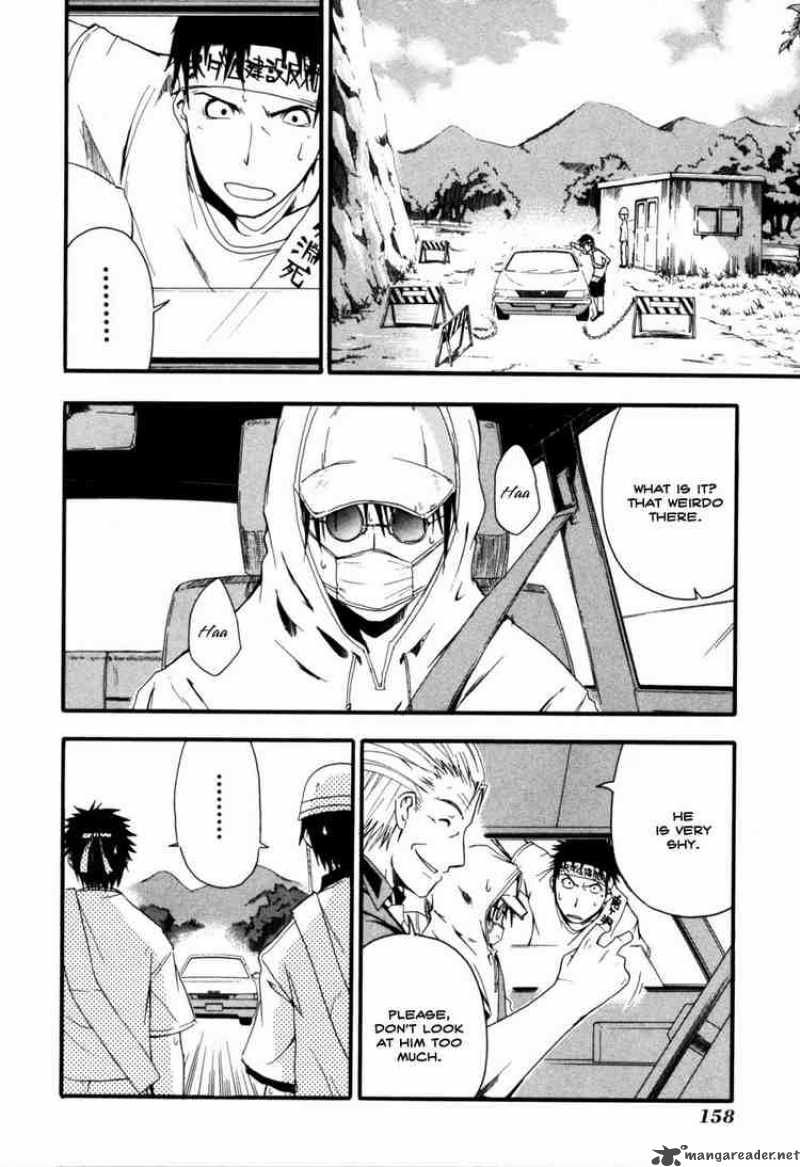 Higurashi No Naku Koro Ni Himatsubushi 4 14