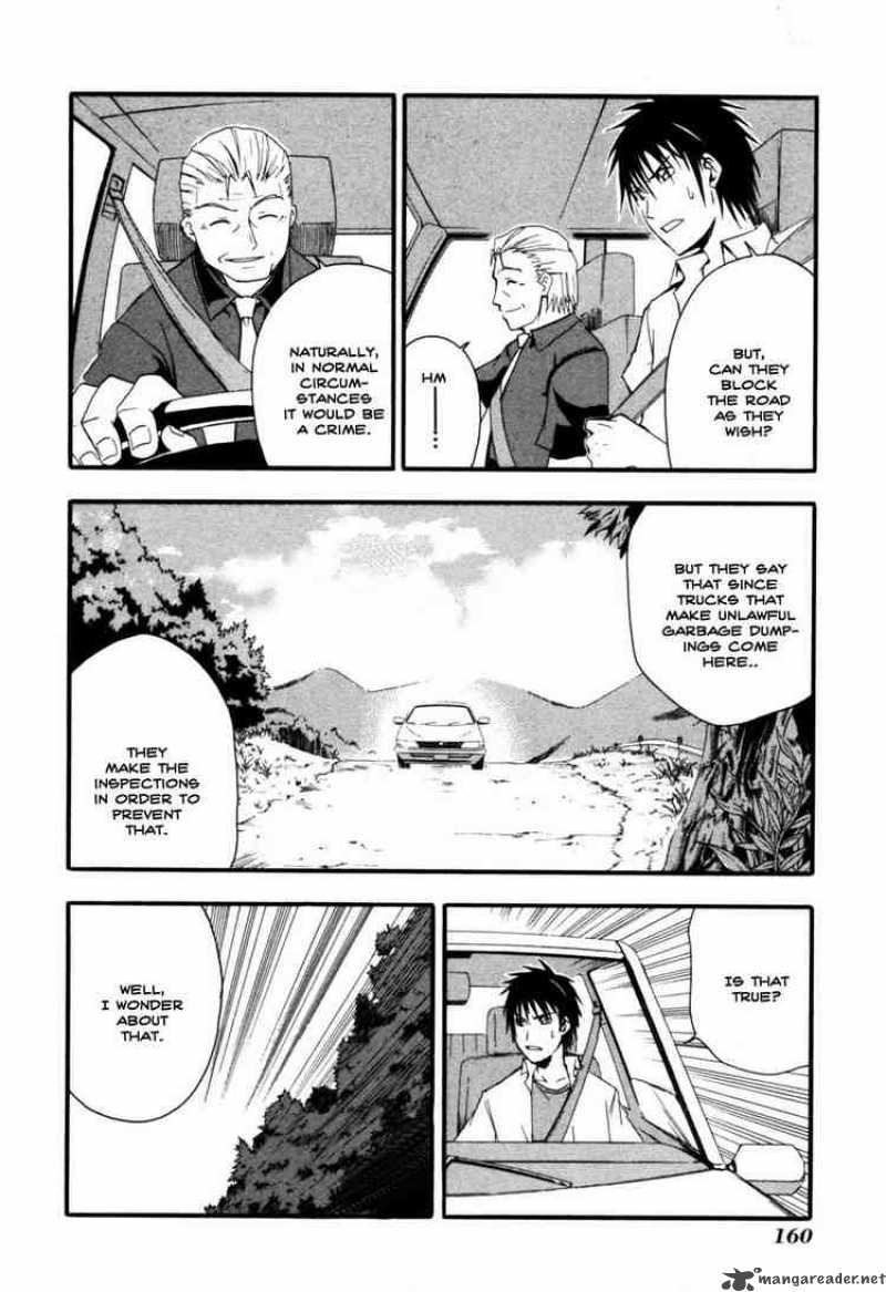 Higurashi No Naku Koro Ni Himatsubushi 4 16
