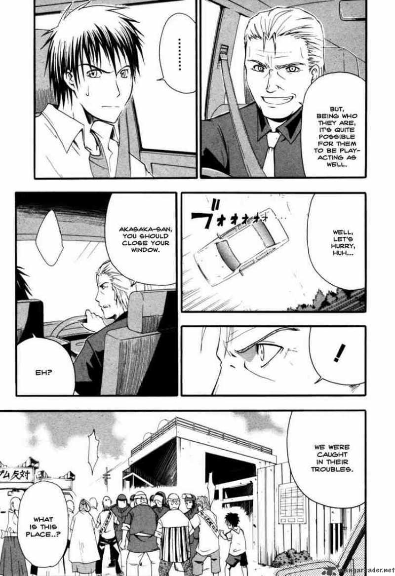 Higurashi No Naku Koro Ni Himatsubushi 4 17