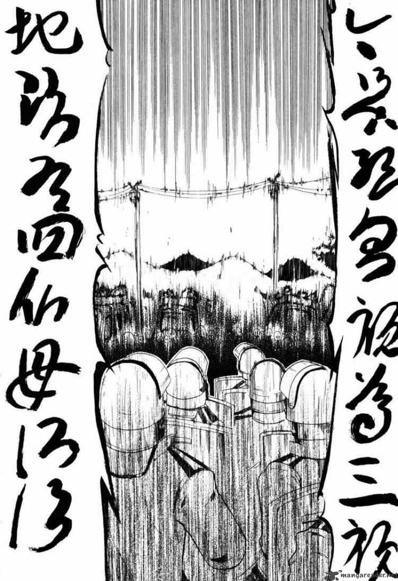 Higurashi No Naku Koro Ni Himatsubushi 4 21
