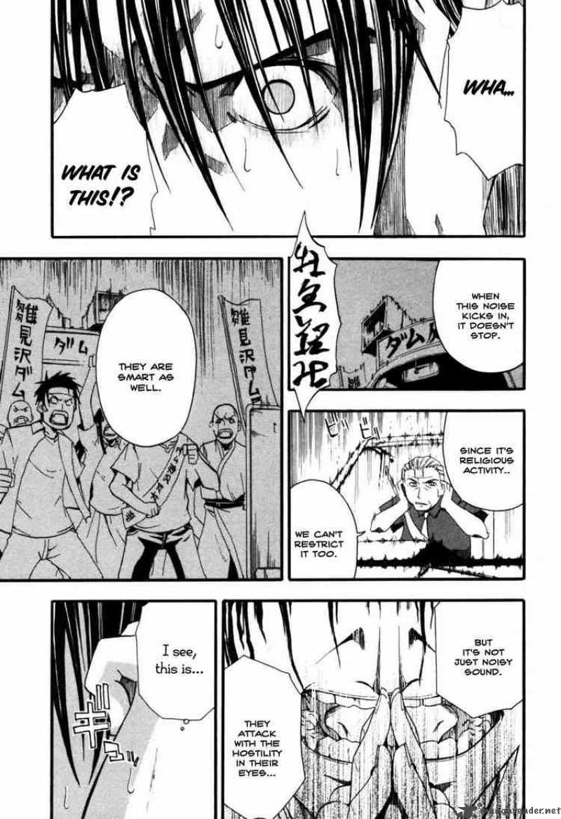 Higurashi No Naku Koro Ni Himatsubushi 4 22