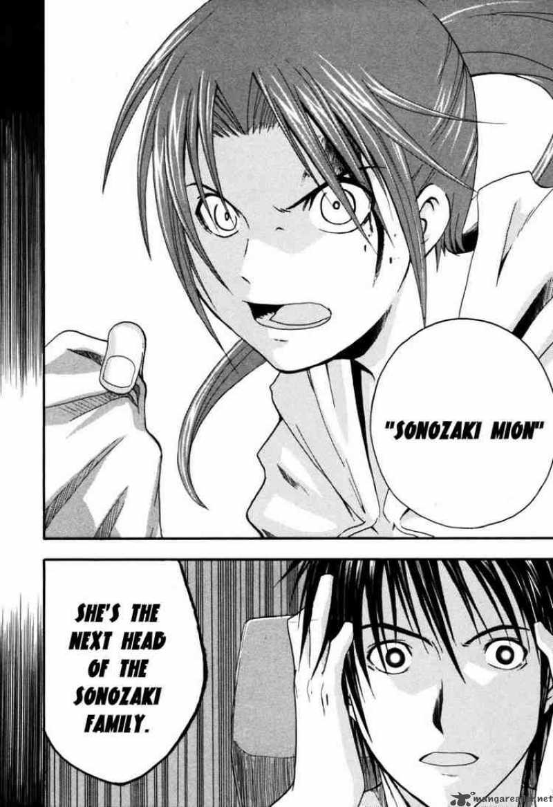 Higurashi No Naku Koro Ni Himatsubushi 4 25