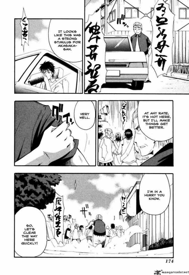 Higurashi No Naku Koro Ni Himatsubushi 4 29