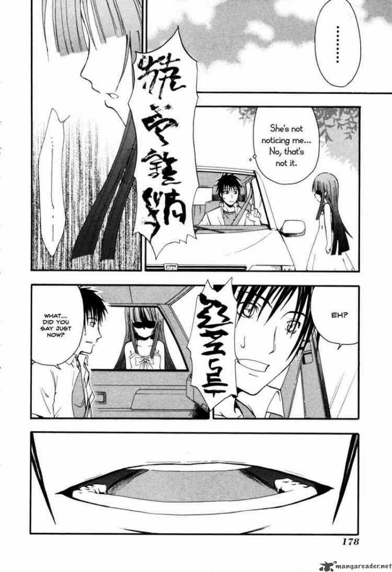 Higurashi No Naku Koro Ni Himatsubushi 4 32