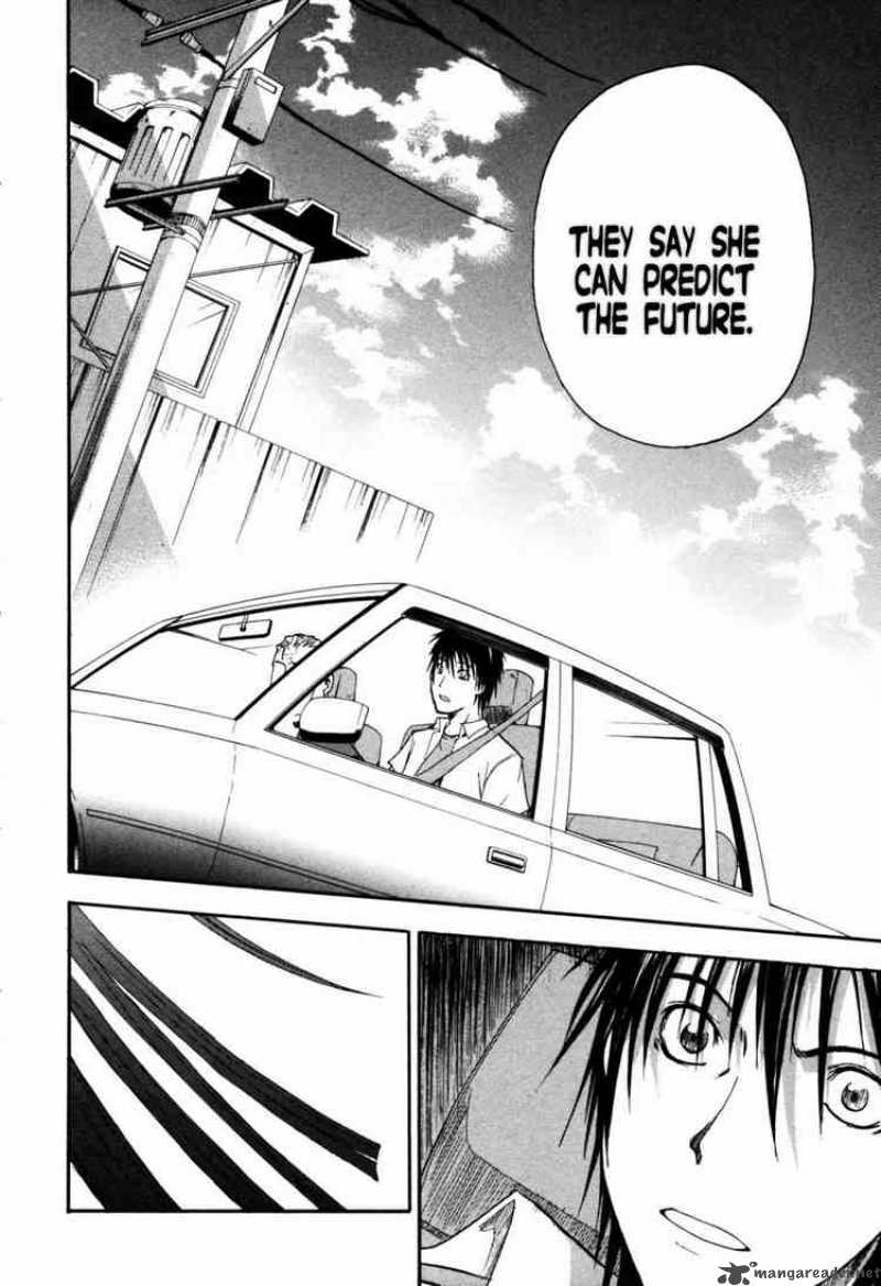 Higurashi No Naku Koro Ni Himatsubushi 4 36