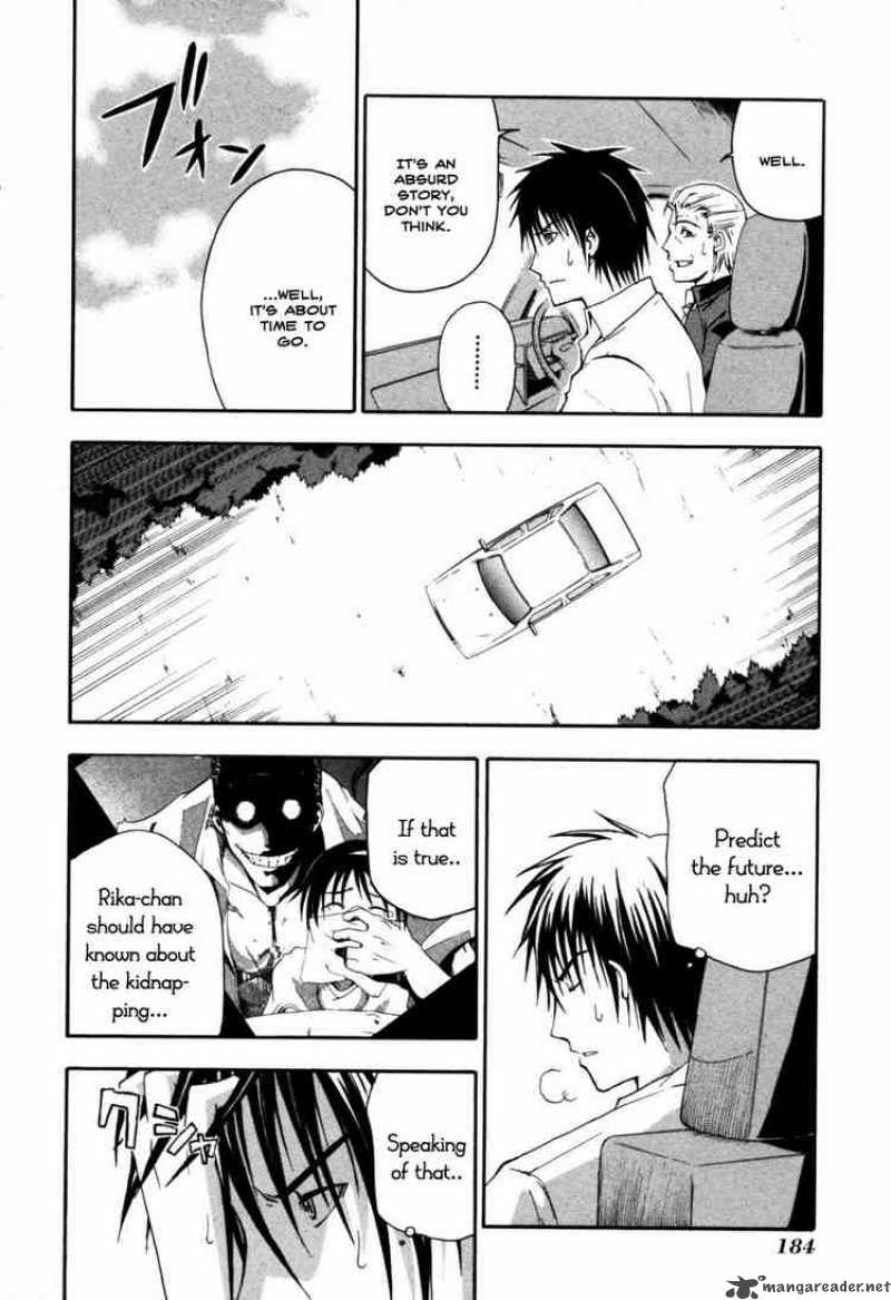 Higurashi No Naku Koro Ni Himatsubushi 4 38