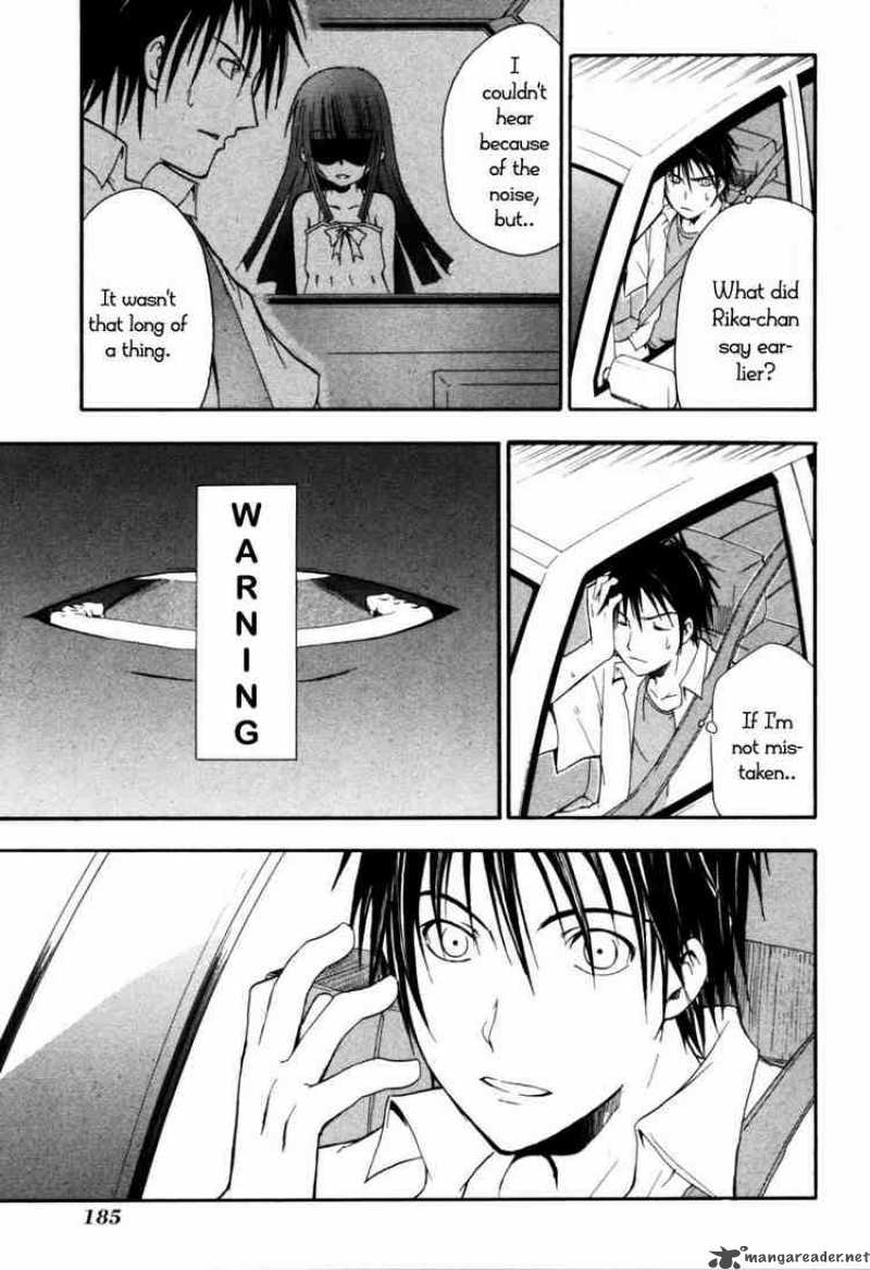 Higurashi No Naku Koro Ni Himatsubushi 4 39
