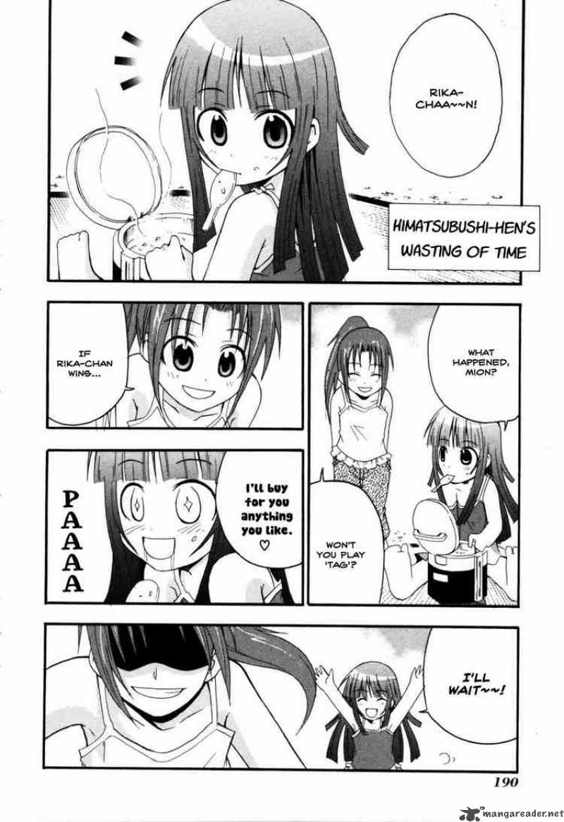Higurashi No Naku Koro Ni Himatsubushi 4 42