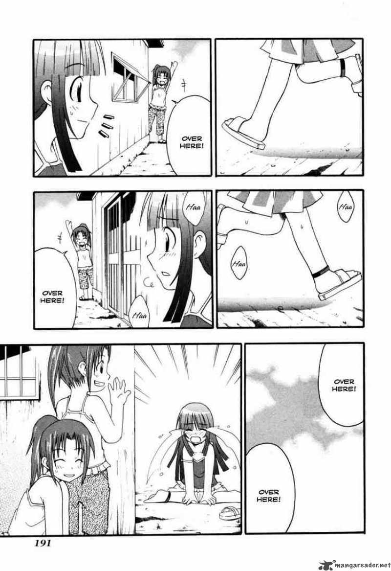 Higurashi No Naku Koro Ni Himatsubushi 4 43