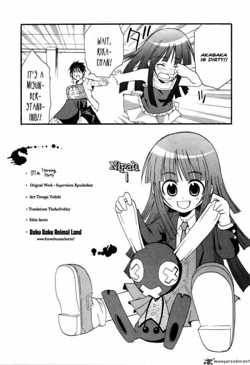 Higurashi No Naku Koro Ni Himatsubushi 4 45