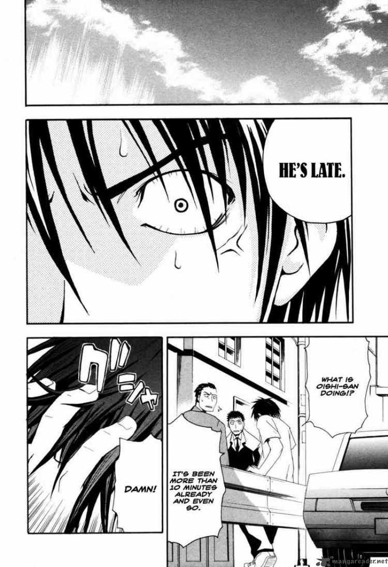 Higurashi No Naku Koro Ni Himatsubushi 4 6