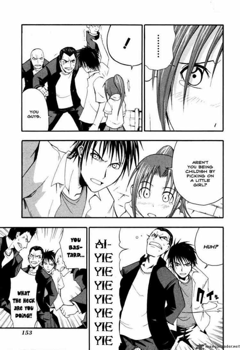 Higurashi No Naku Koro Ni Himatsubushi 4 9