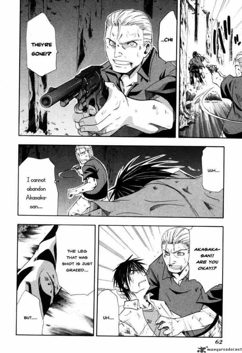 Higurashi No Naku Koro Ni Himatsubushi 6 10