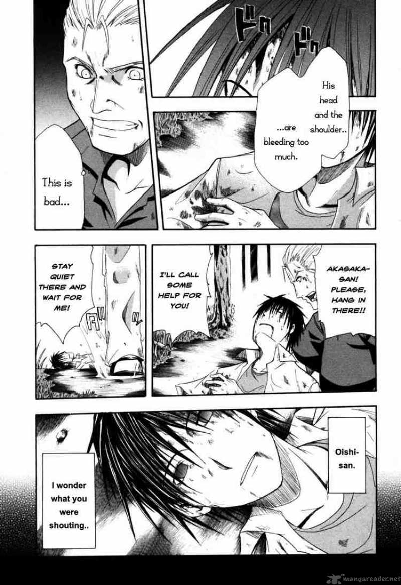 Higurashi No Naku Koro Ni Himatsubushi 6 11