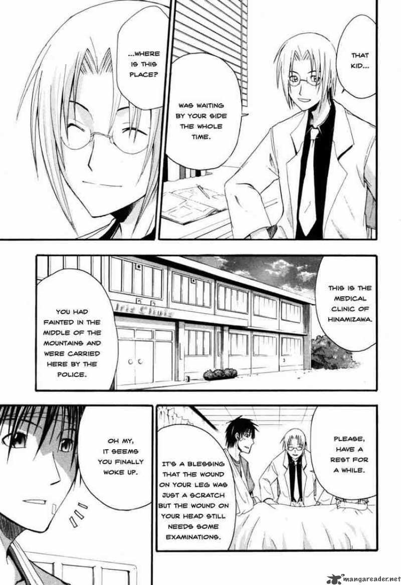 Higurashi No Naku Koro Ni Himatsubushi 6 17