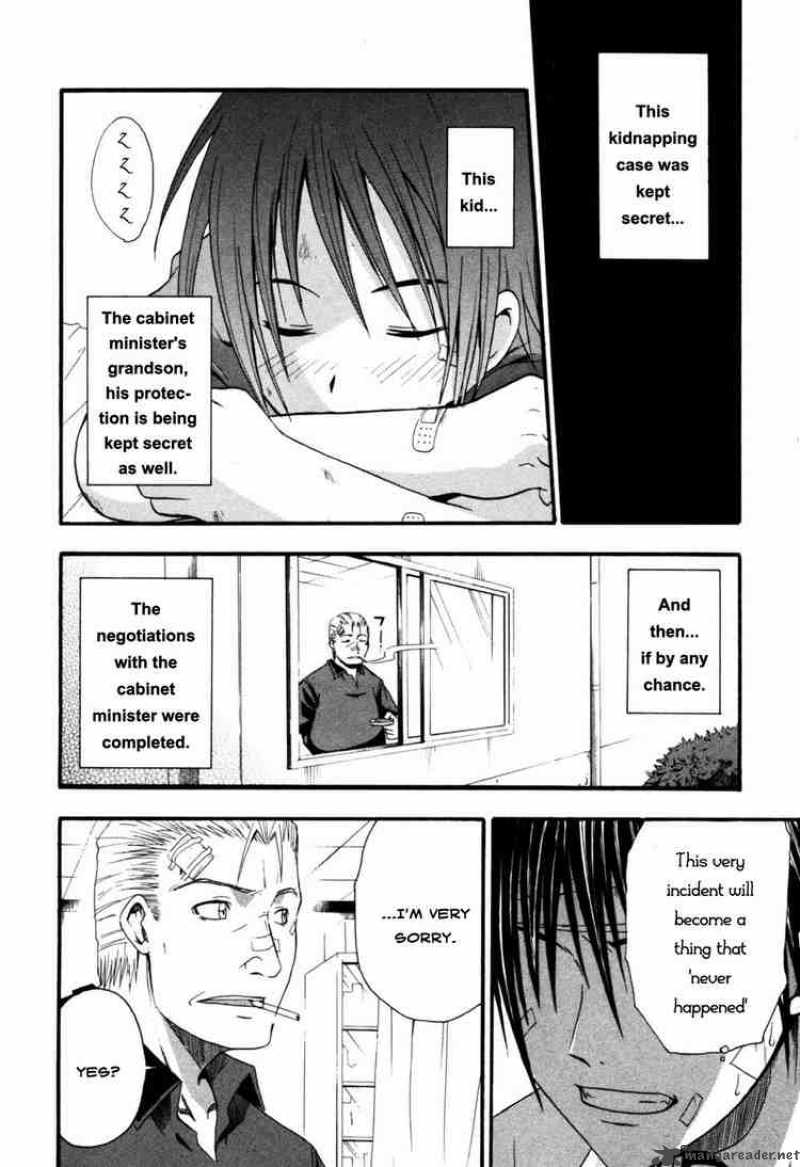 Higurashi No Naku Koro Ni Himatsubushi 6 20
