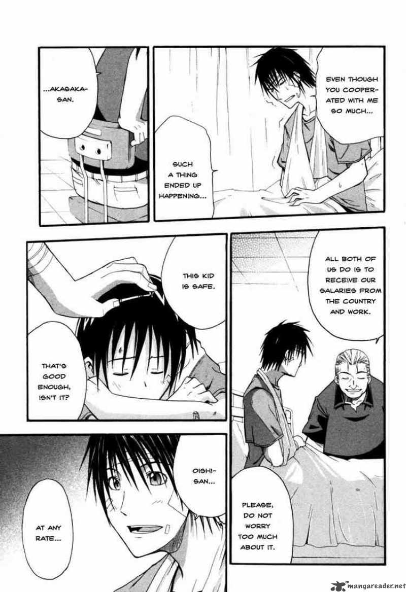 Higurashi No Naku Koro Ni Himatsubushi 6 21