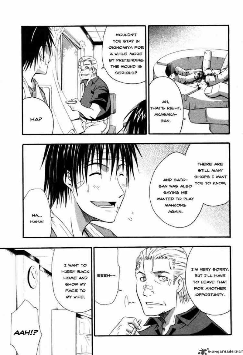 Higurashi No Naku Koro Ni Himatsubushi 6 23