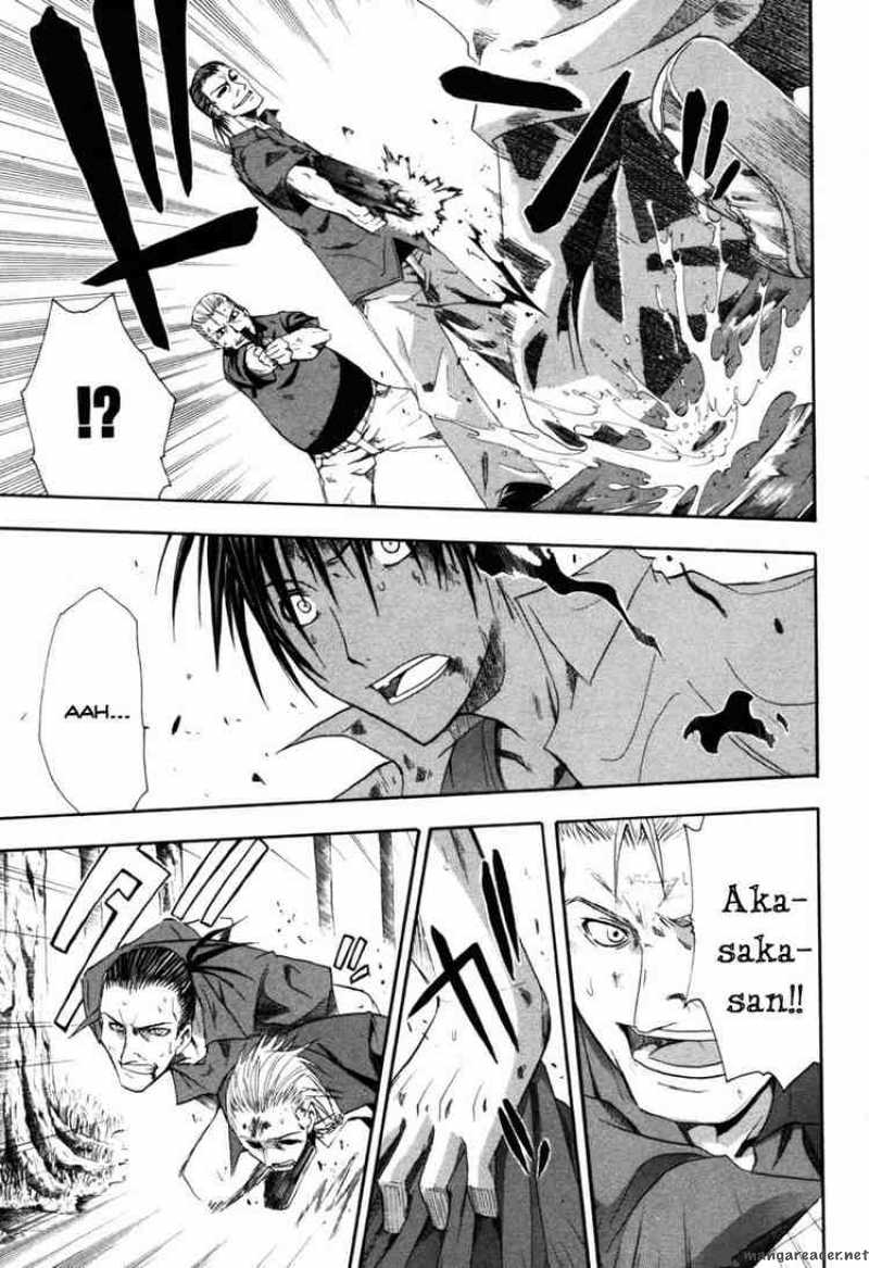 Higurashi No Naku Koro Ni Himatsubushi 6 9