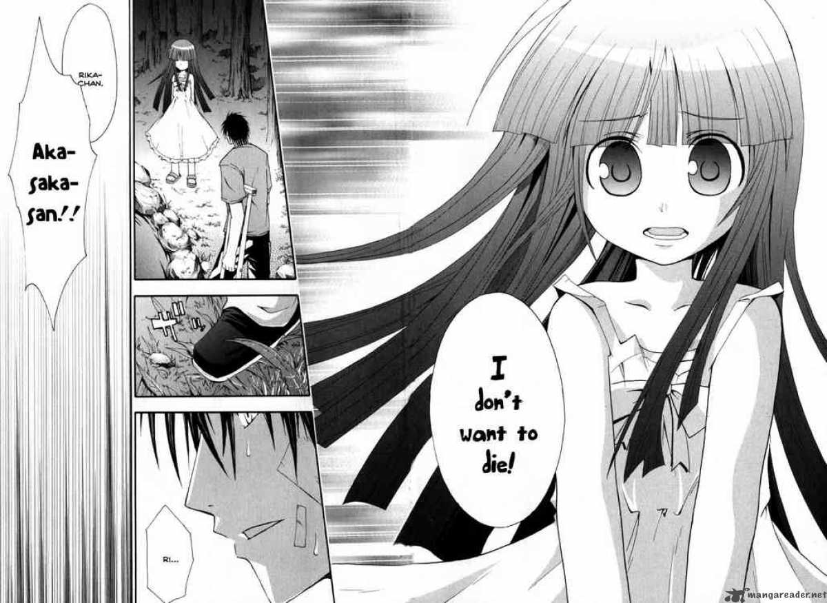 Higurashi No Naku Koro Ni Himatsubushi 8 20