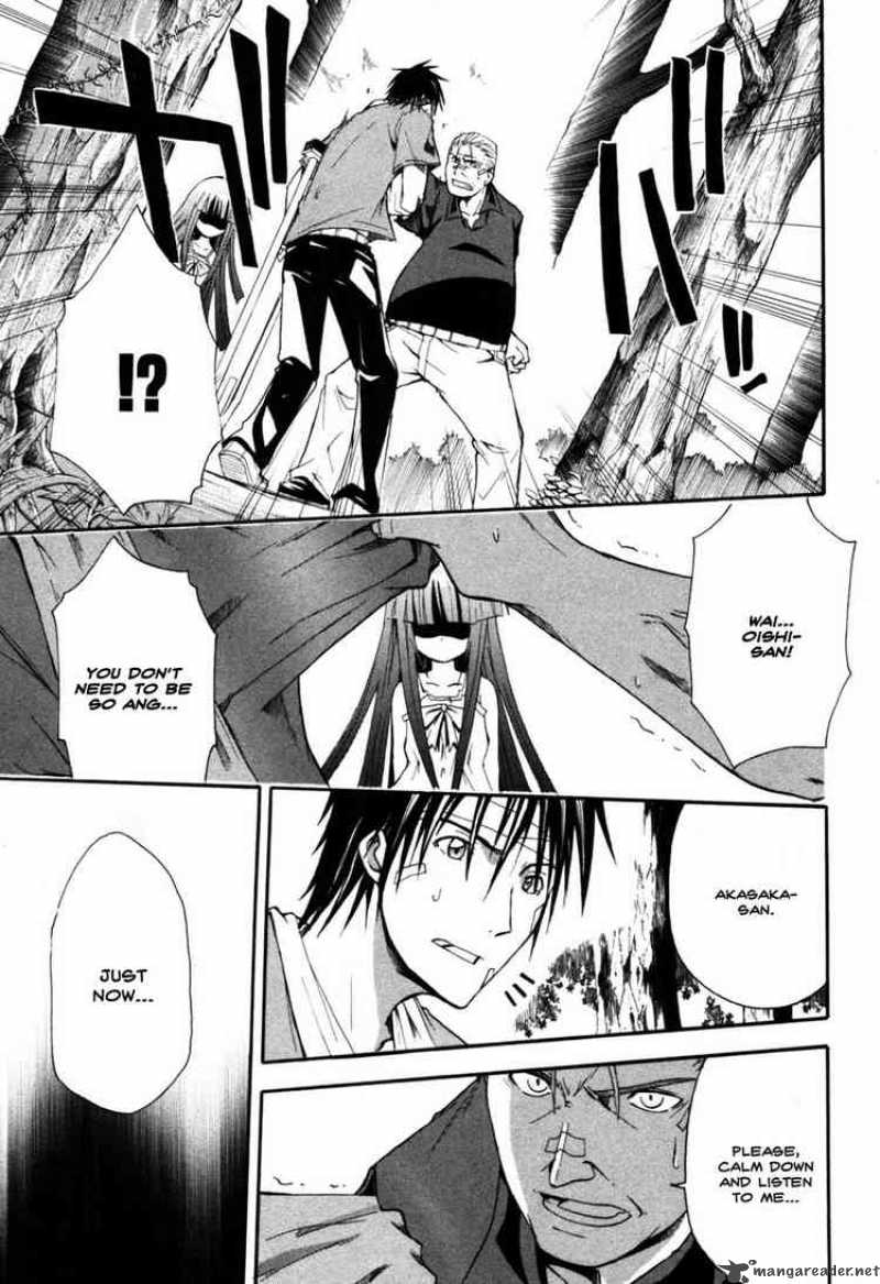 Higurashi No Naku Koro Ni Himatsubushi 8 22