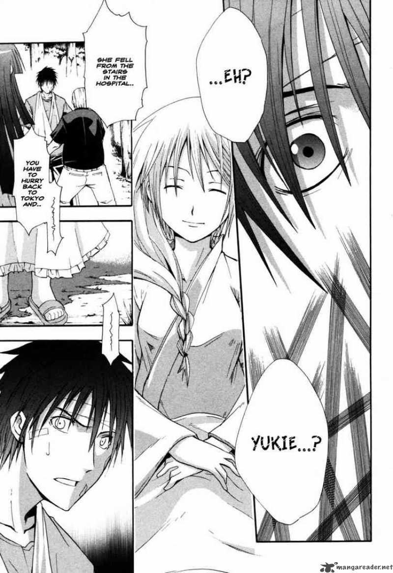 Higurashi No Naku Koro Ni Himatsubushi 8 24