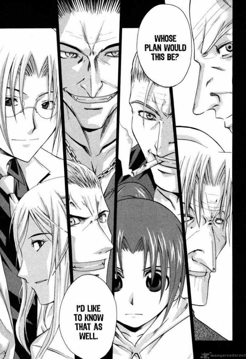 Higurashi No Naku Koro Ni Himatsubushi 8 4